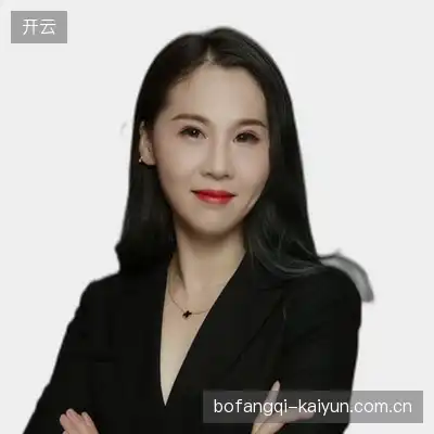 曹娜芳