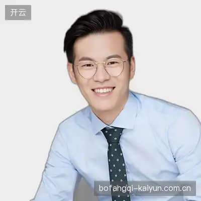 丁欣