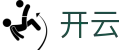 开云-中国官方入口-发现最火热的比赛
